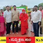 ಸಿರಿಗೆರೆ