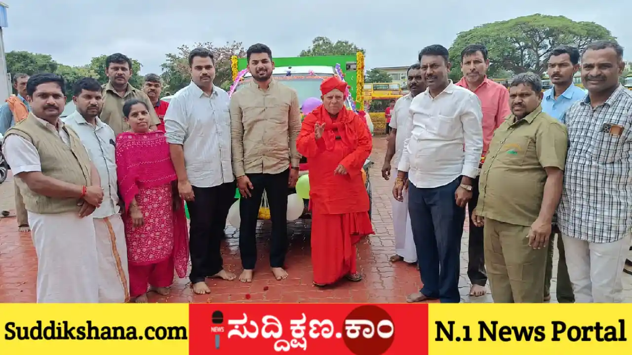 ಸಿರಿಗೆರೆ
