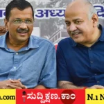 ಅರವಿಂದ್ ಕೇಜ್ರಿವಾಲ್