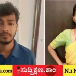 ಖಾಲಿ ಸೈಟ್‌