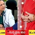 ಮದುವೆ