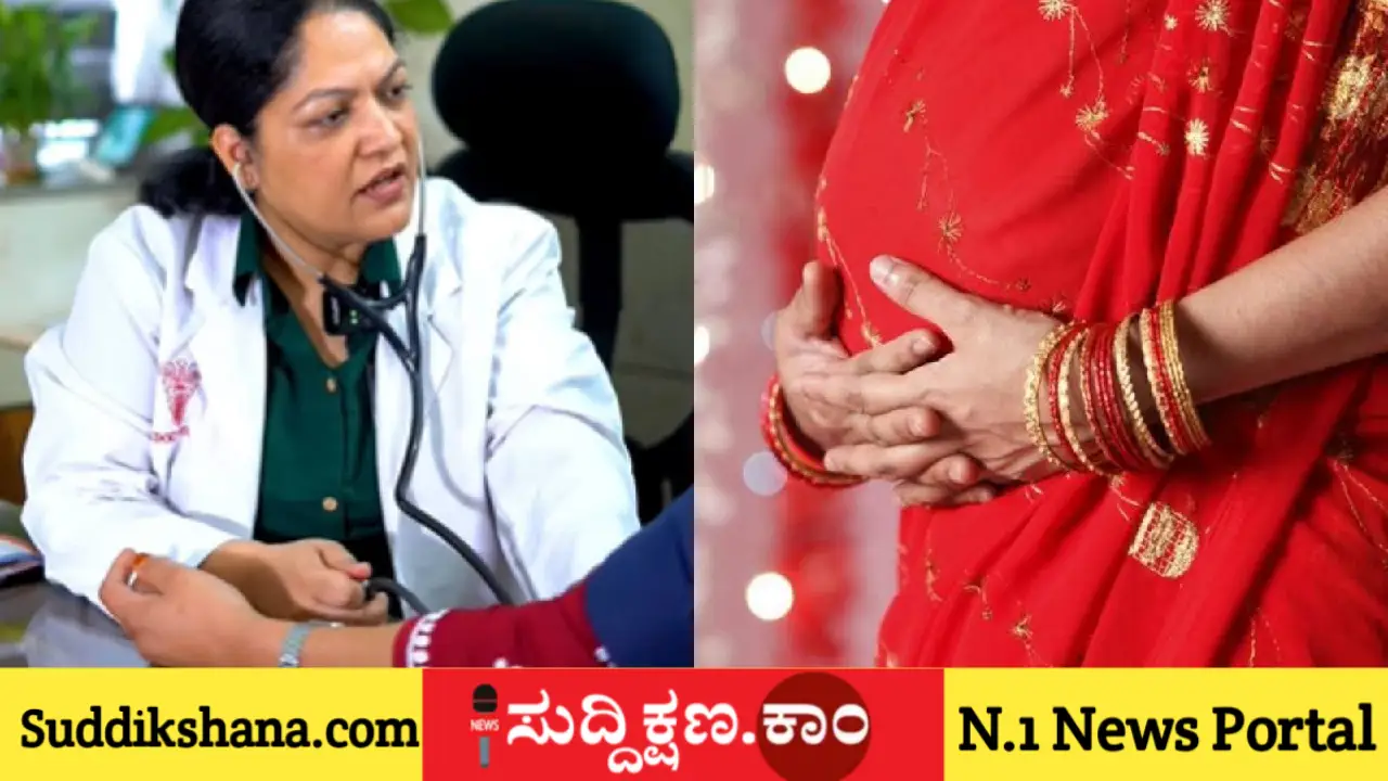 ಮದುವೆ