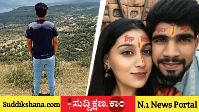 ಸಿಯಾ ಗೋಯಲ್