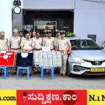 ದಾವಣಗೆರೆ