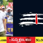 ರಾಹುಲ್ ಗಾಂಧಿ