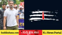 ರಾಹುಲ್ ಗಾಂಧಿ