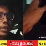 ಸಾಫ್ಟ್‌ವೇರ್ ಎಂಜಿನಿಯರ್
