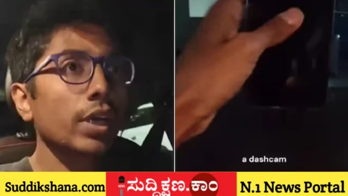 ಸಾಫ್ಟ್ವೇರ್ ಎಂಜಿನಿಯರ್