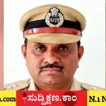 ಕೈದಿ