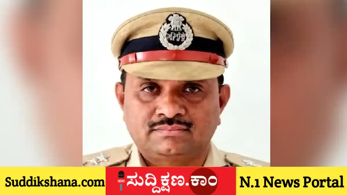 ಕೈದಿ