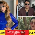 ಗೋವಿಂದಾ