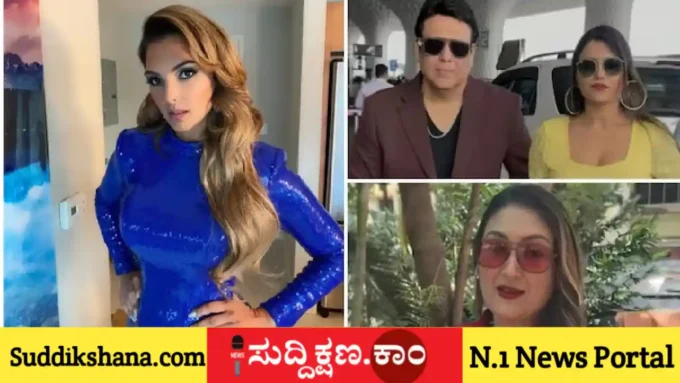 ಗೋವಿಂದಾ