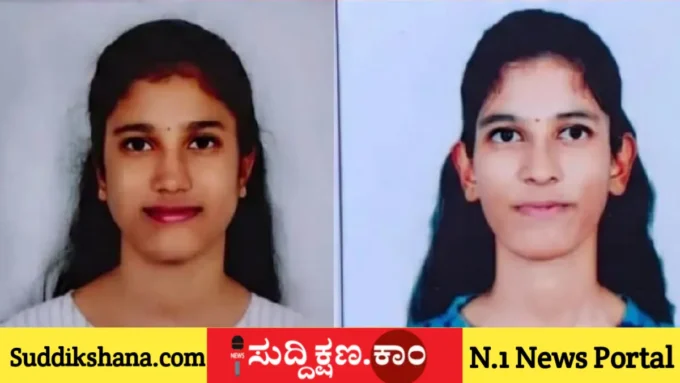 ಕಾಲೇಜಿನಲ್ಲಿ