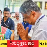 ಬಿ.ಕೆ. ಹರಿಪ್ರಸಾದ್