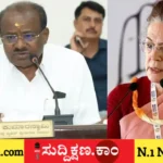 ಸೋನಿಯಾ ಗಾಂಧಿ