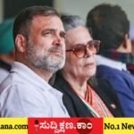 ರಾಹುಲ್ ಗಾಂಧಿ