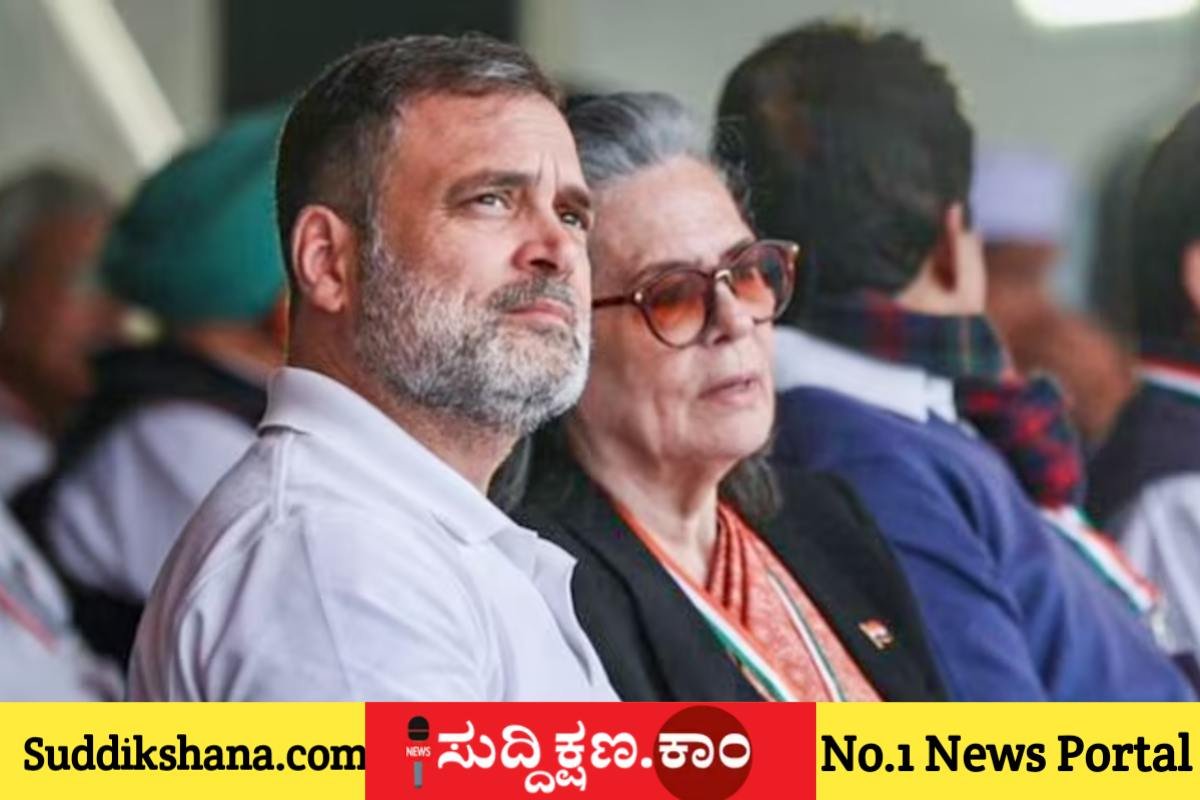 ರಾಹುಲ್ ಗಾಂಧಿ