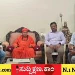ಸಾಸ್ವೇಹಳ್ಳಿ