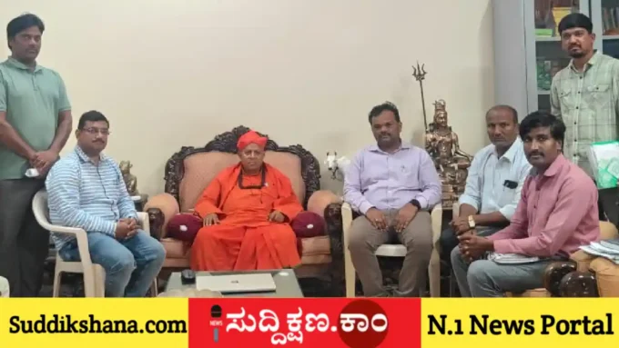 ಸಾಸ್ವೇಹಳ್ಳಿ