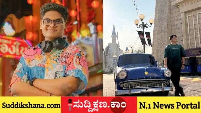 ಬಿಟ್‌ಕಾಯಿನ್