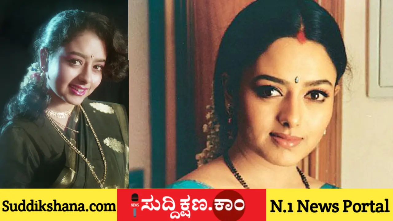 ಸೌಂದರ್ಯ