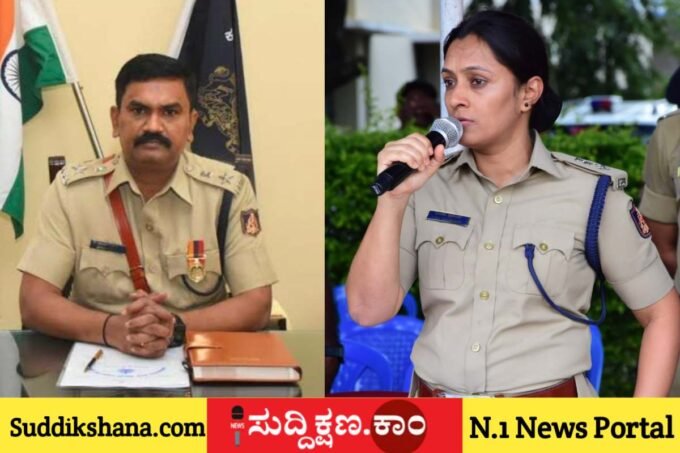 ದಾವಣಗೆರೆ