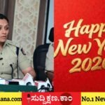 ದಾವಣಗೆರೆ