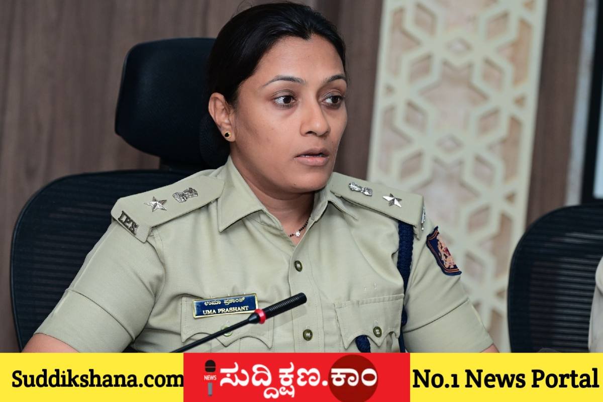 ದಾವಣಗೆರೆ