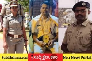 ದಾವಣಗೆರೆ