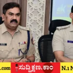 ದಾವಣಗೆರೆ