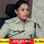 ದಾವಣಗೆರೆ