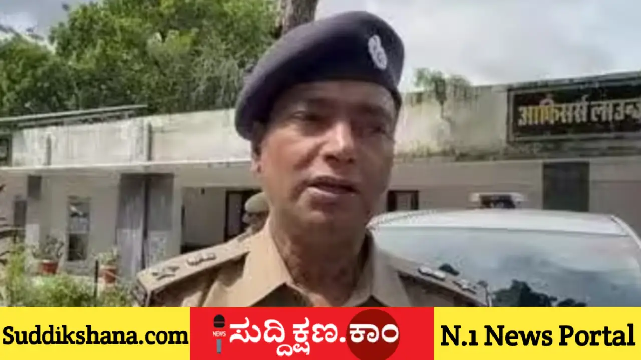 ಮುಸ್ಲಿಂ