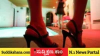 ಕೇರಳ