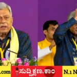 ಅನಂತ್ ನಾಗ್