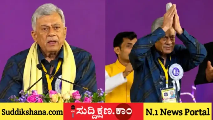 ಅನಂತ್ ನಾಗ್