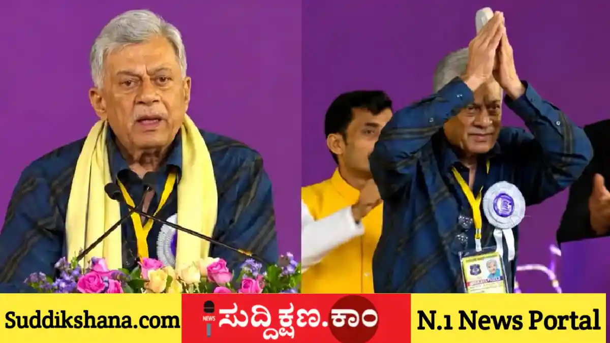 ಅನಂತ್ ನಾಗ್