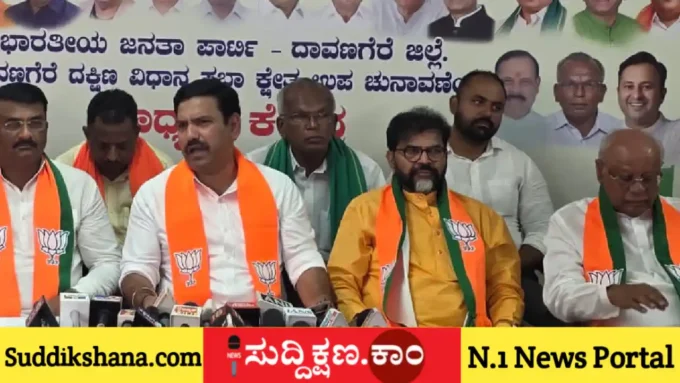 ಬಿ. ವೈ. ವಿಜಯೇಂದ್ರ