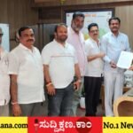 ದಾವಣಗೆರೆ