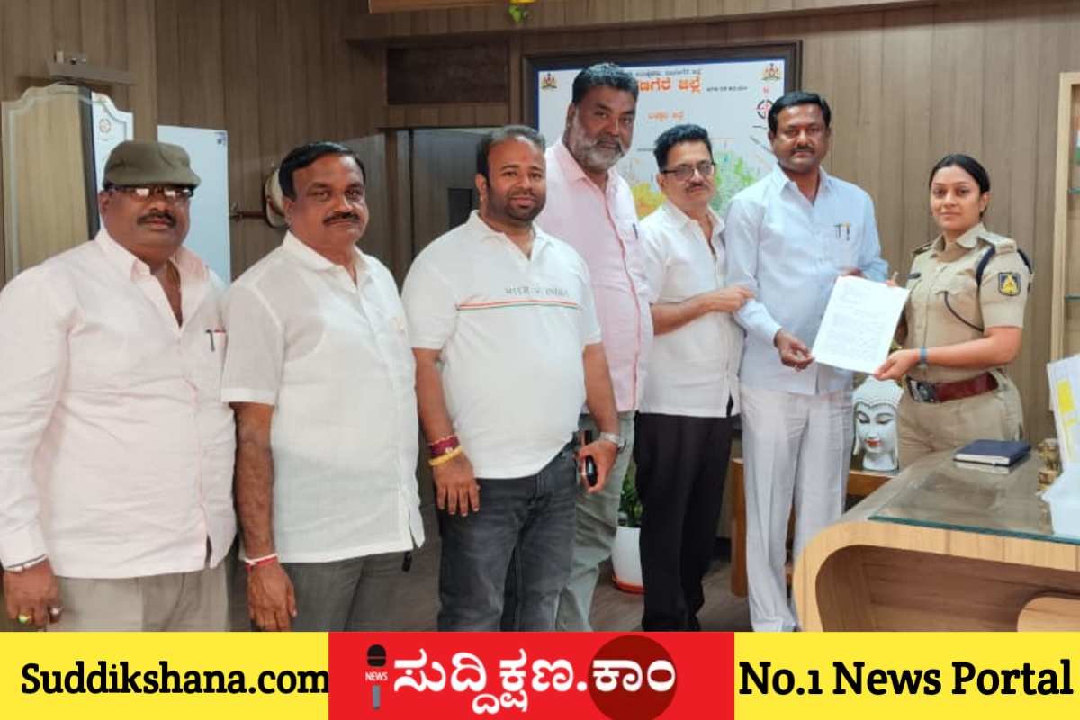 ದಾವಣಗೆರೆ