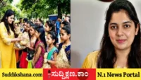 ಮಹಿಳೆ