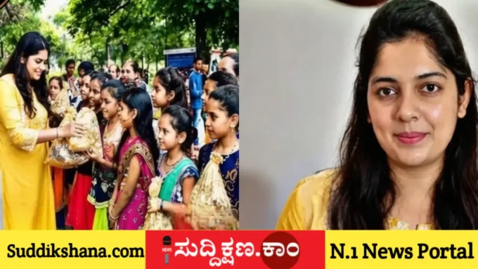 ಮಹಿಳೆ
