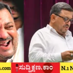 ದೇವರ