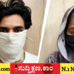 ಪಾಕಿಸ್ತಾನ