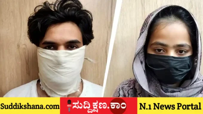ಪಾಕಿಸ್ತಾನ