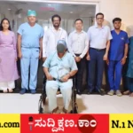 ಮಹಿಳೆ