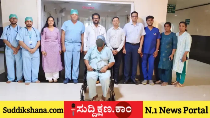 ಮಹಿಳೆ