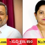ಎಸ್. ಎಸ್. ಮಲ್ಲಿಕಾರ್ಜುನ್