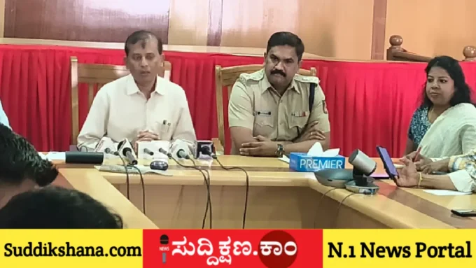 ಫಲಿತಾಂಶ