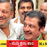 ಎಸ್.ಎಸ್. ಮಲ್ಲಿಕಾರ್ಜುನ್