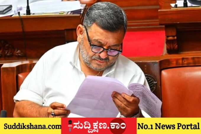 ಕೇಂದ್ರ ಸರ್ಕಾರ